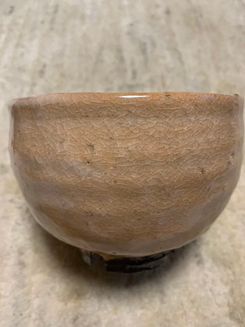 茶道具　萩焼　割高台茶碗　円相
