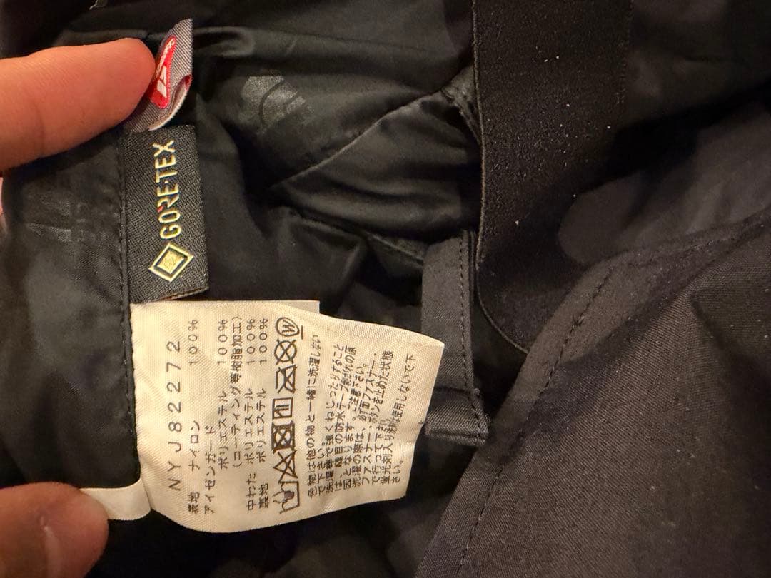 THE NORTH FACE 子ども用スキーウェア上下セット GORE-TEX