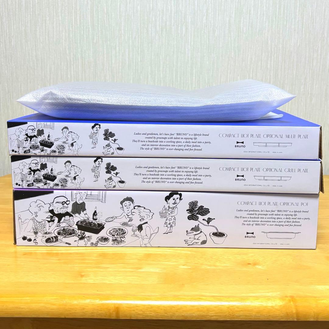 ブルーノ　新品　セラミック鍋　マルチプレート　グリルプレート　たこ焼きプレート