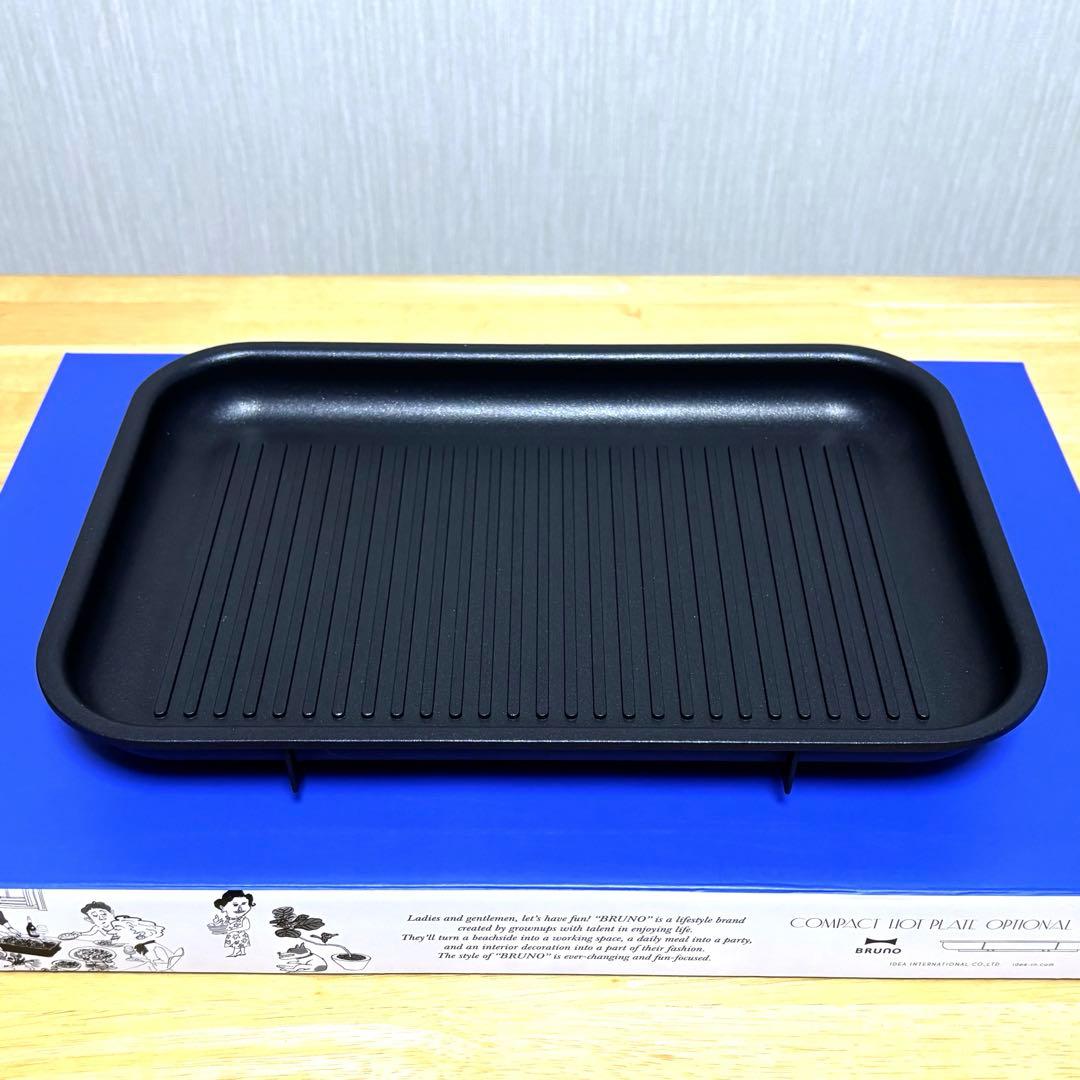 ブルーノ　新品　セラミック鍋　マルチプレート　グリルプレート　たこ焼きプレート