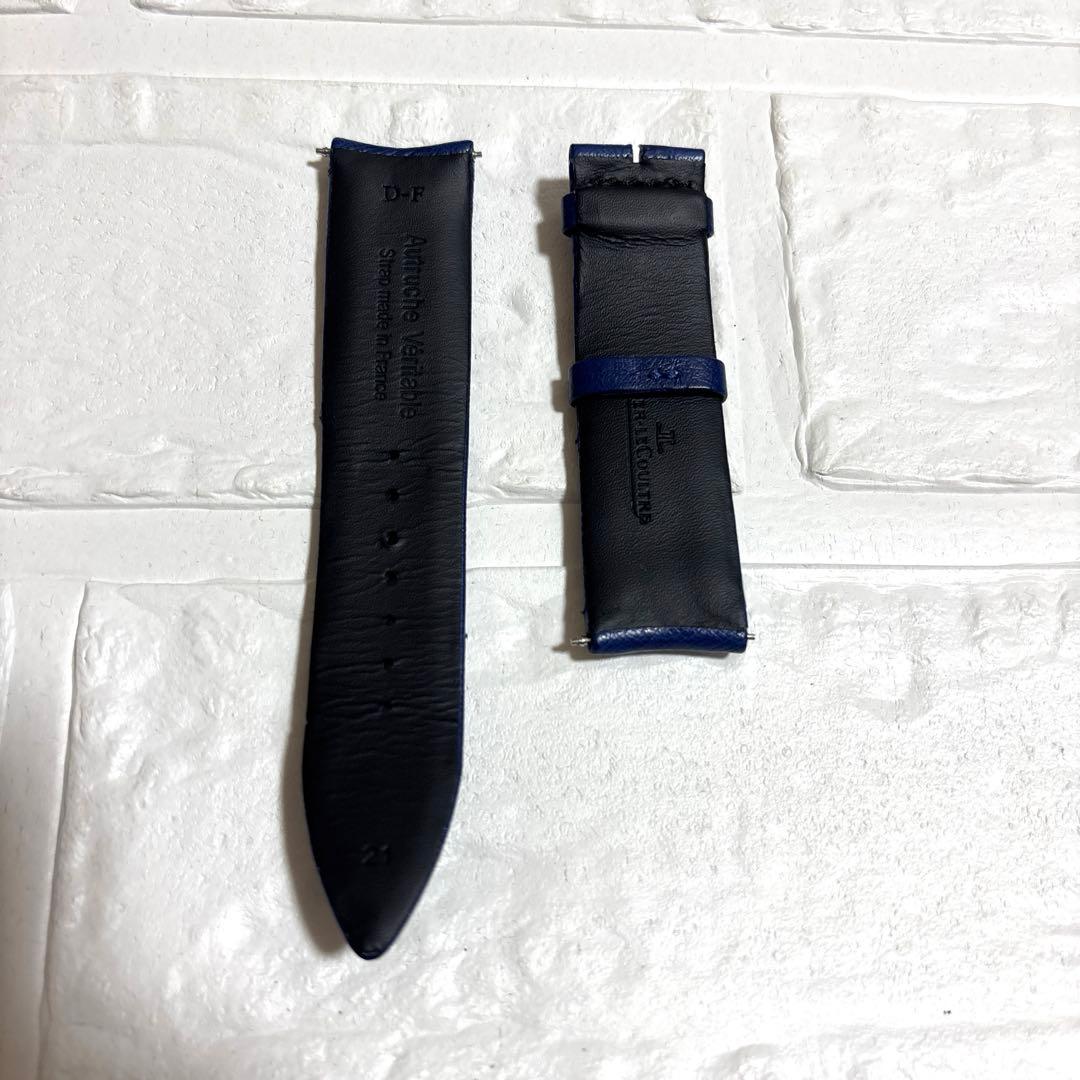 新品　ジャガールクルト　オーストリッチ　替えベルト　青　21mm