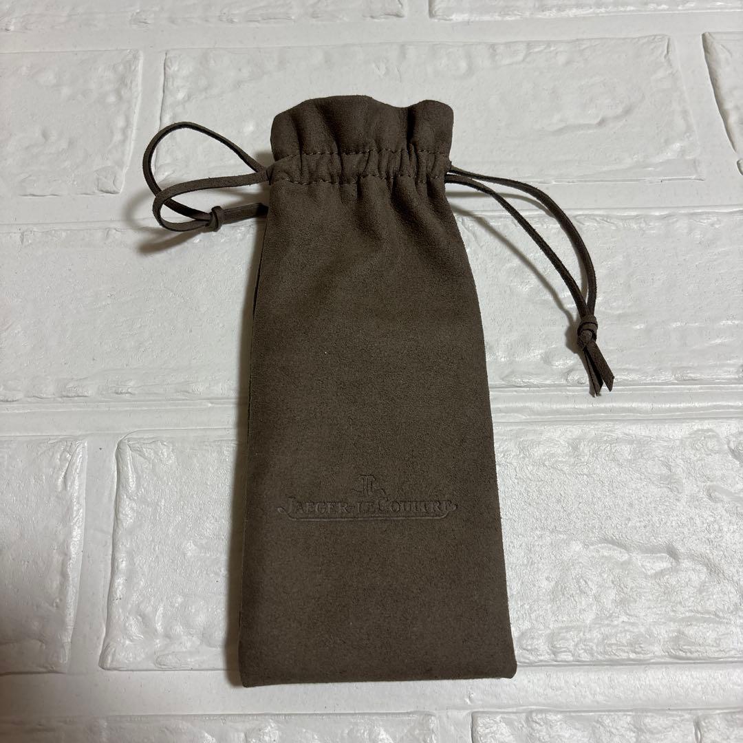 新品　ジャガールクルト　オーストリッチ　替えベルト　青　21mm