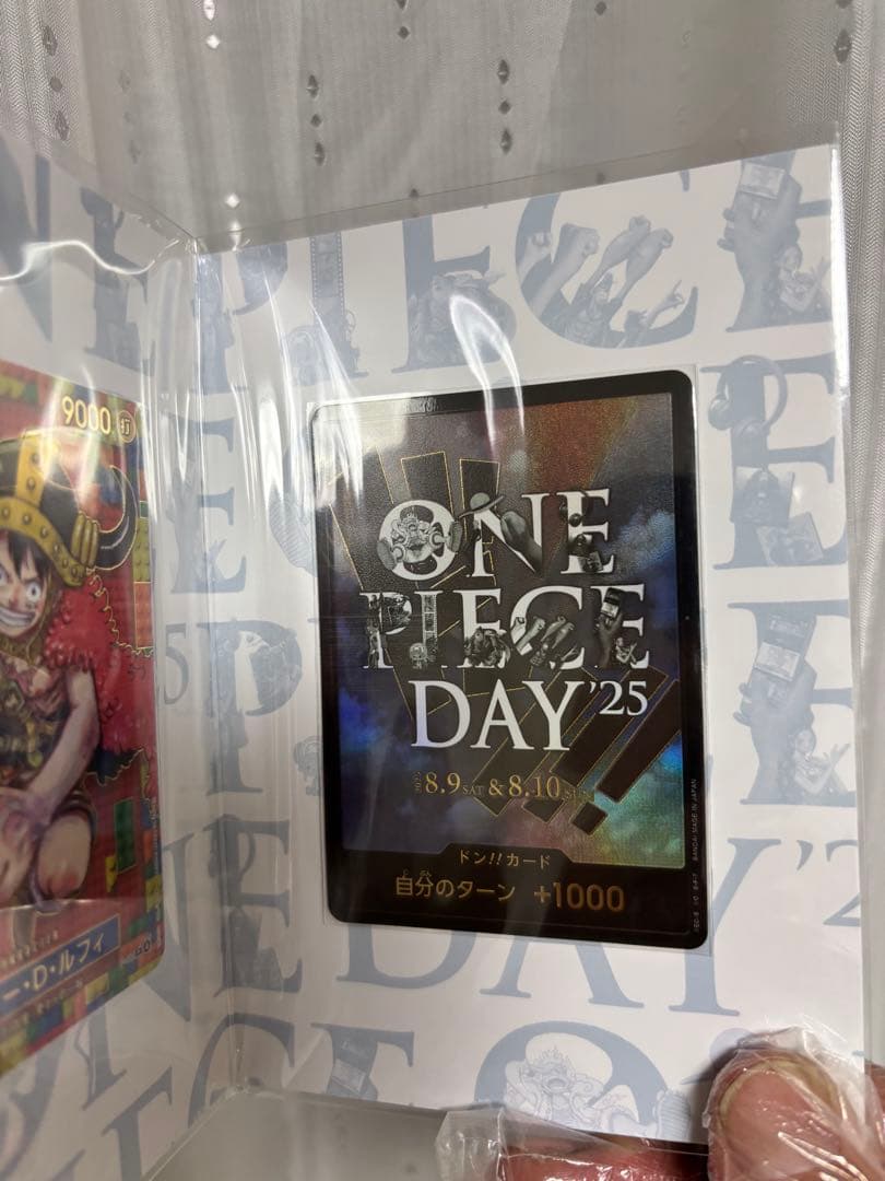 あ*の様 【完全未開封】ワンピース プレミアムカードコレクション 25周年エディ