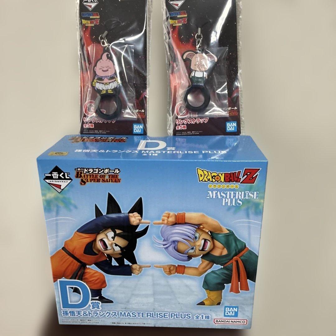 ドラゴンボールZ MASTERLISE PLUS D賞 孫悟天&トランクス