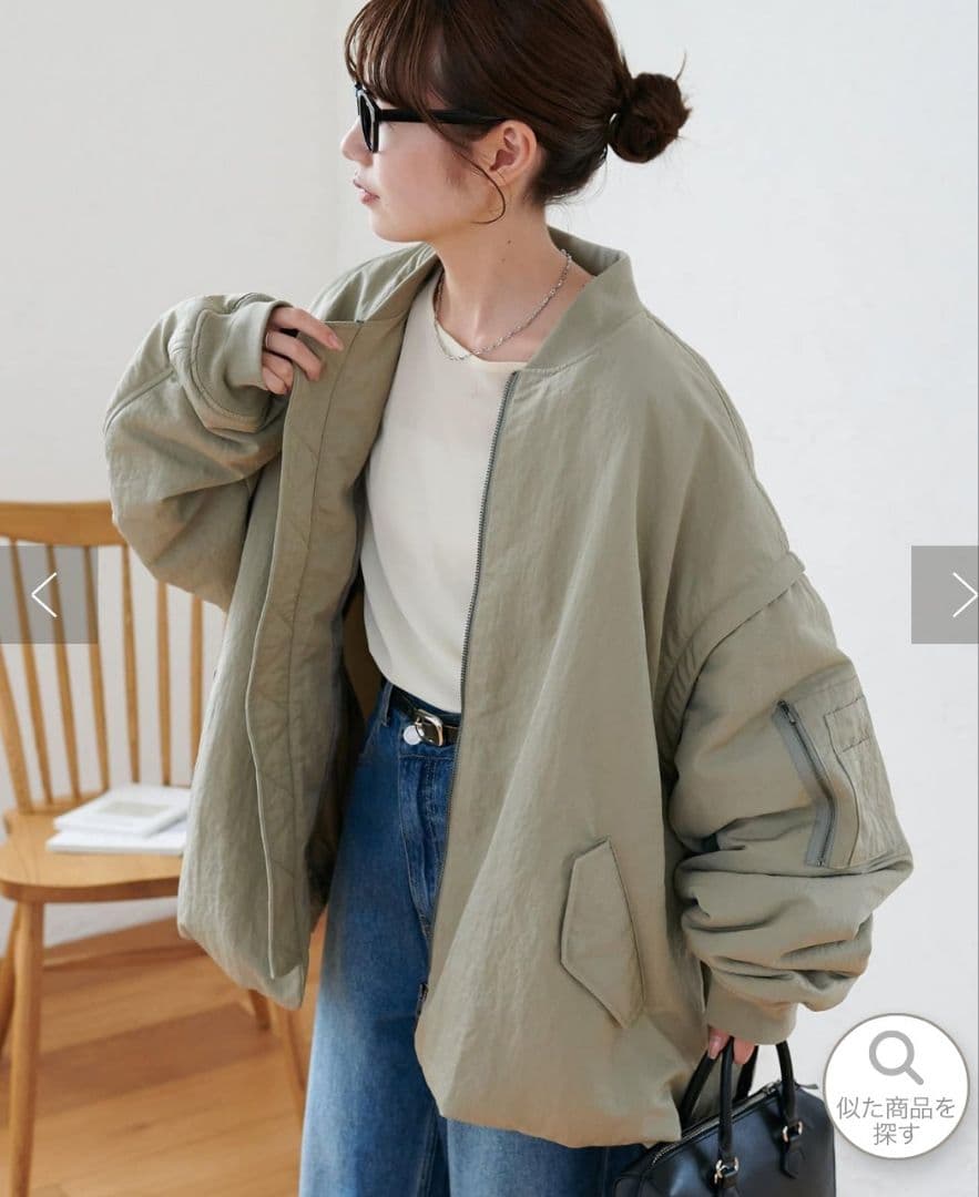 軽量 袖取り外し可/ デタッチャブル2WAYメモリーボンバージャケット