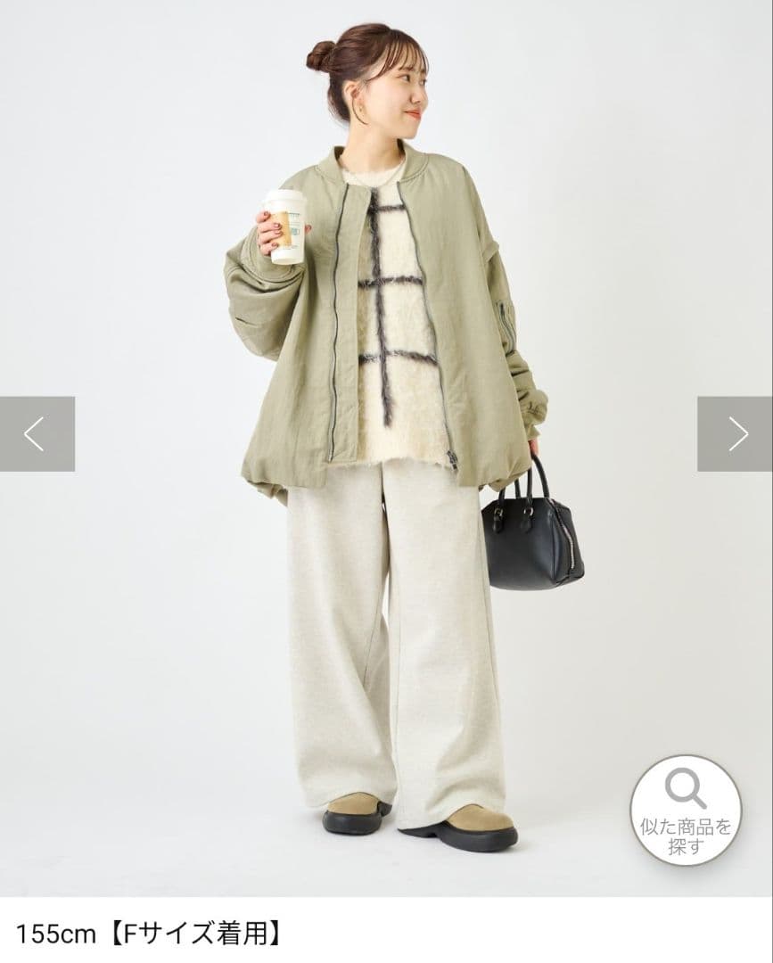 軽量 袖取り外し可/ デタッチャブル2WAYメモリーボンバージャケット