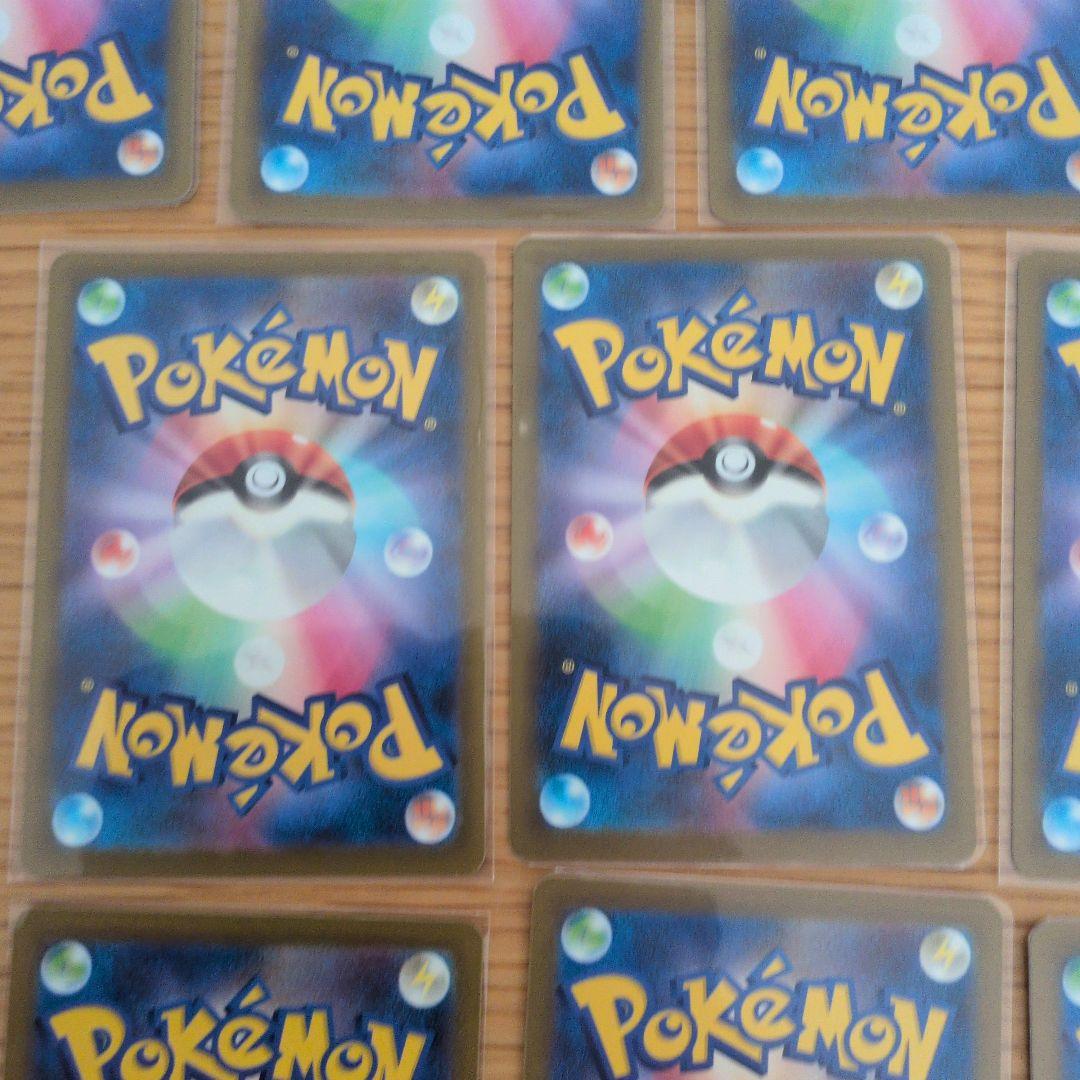 【整理品】MEGAドリームex　MA　コンプリートセット