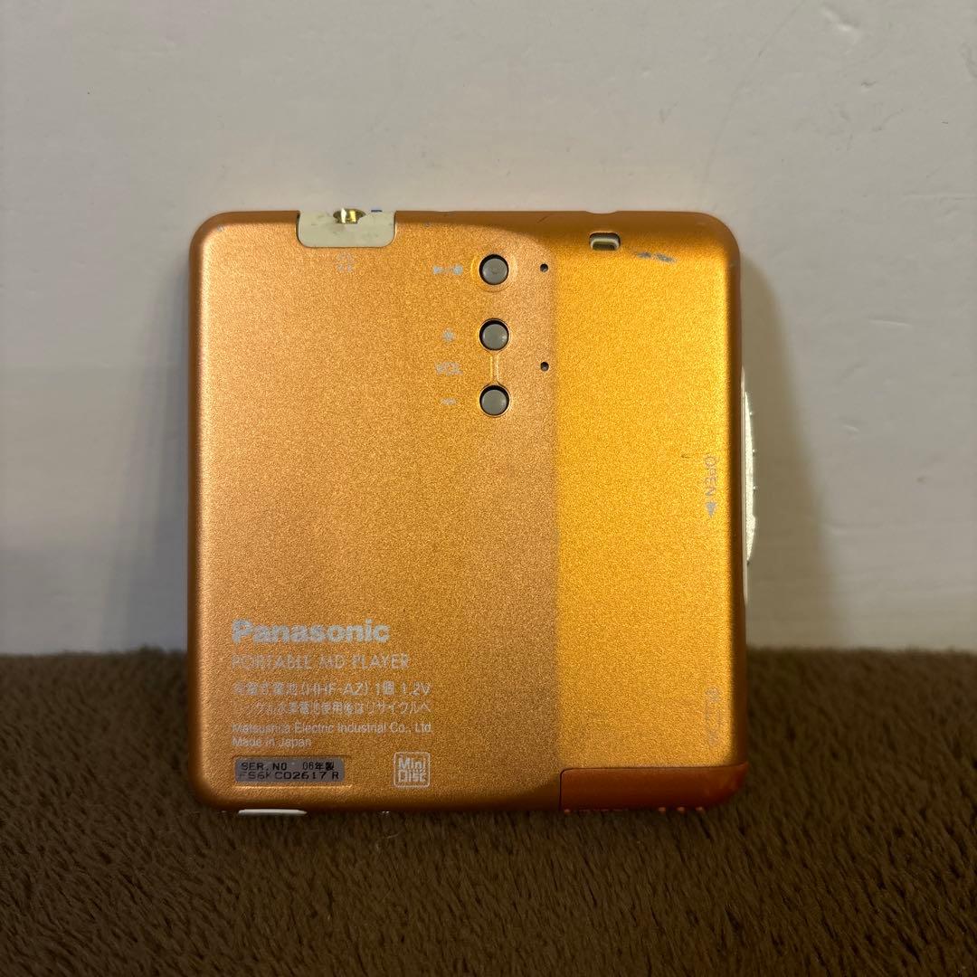 Panasonic MDプレーヤー SJ-MJ100