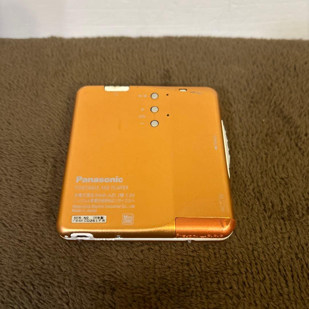 Panasonic MDプレーヤー SJ-MJ100