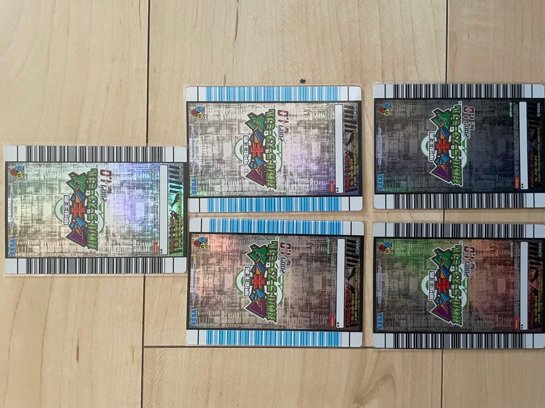 明日までムシキング バトラーズターミナル ブラック博士 アクティオンゾウカブト