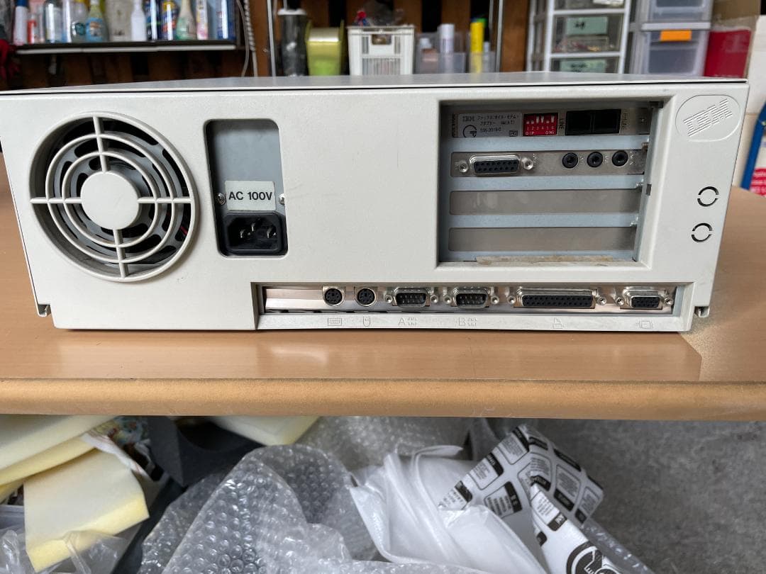 ★ パソコン IBM 486DX4 100MNhz 2144-68J Intel