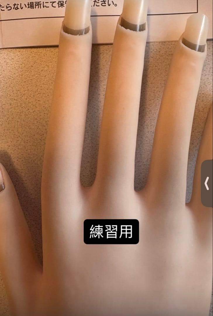 総額約12万円 ネイリスト検定 3級 2級 セット 道具 用品 ネイル　おまけ付