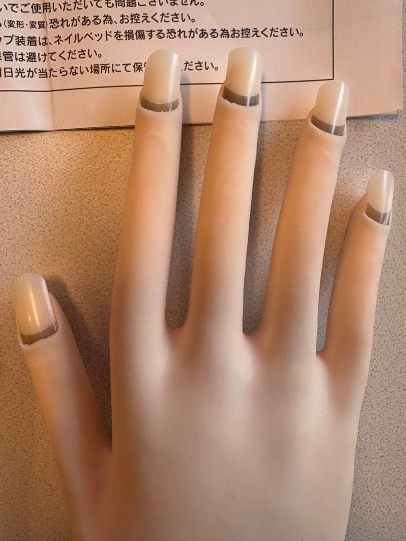 総額約12万円 ネイリスト検定 3級 2級 セット 道具 用品 ネイル　おまけ付