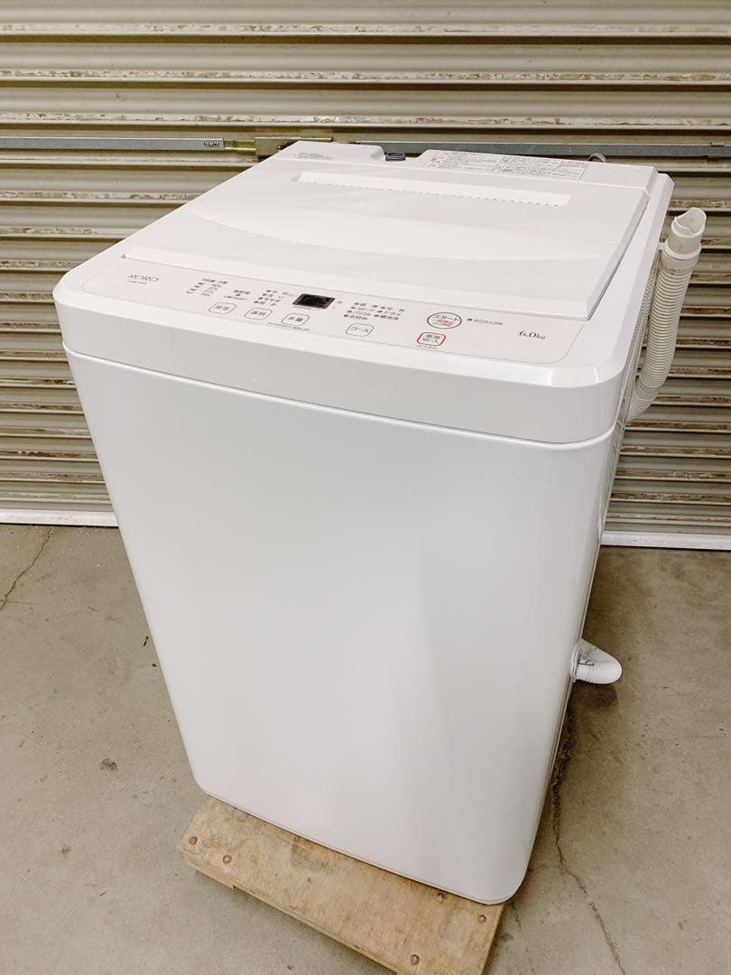 関東限定送料無料 YAMADA 全自動洗濯機 0407か2 H 220