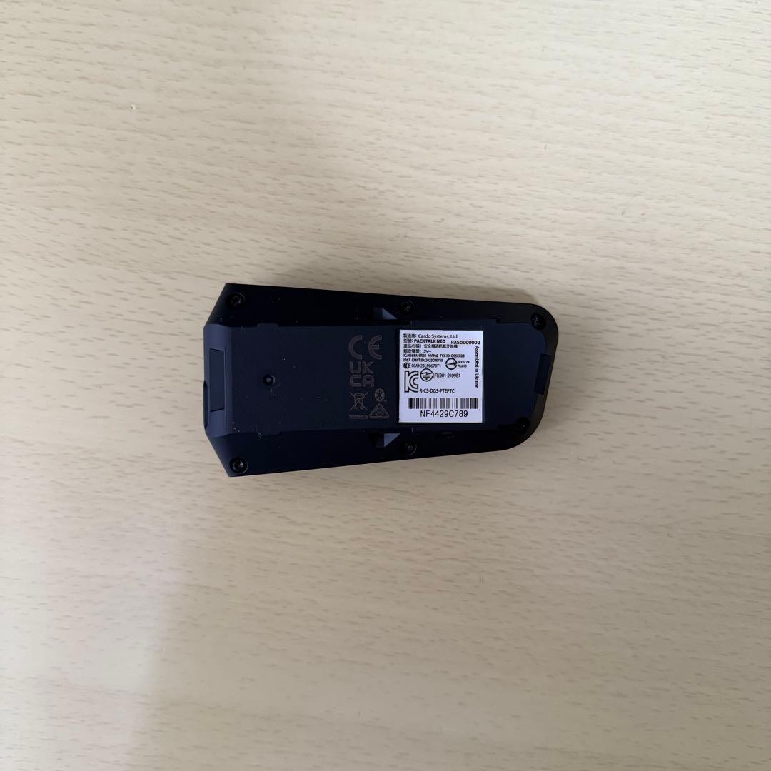 アクセサリー CARDO PACKTALK NEO