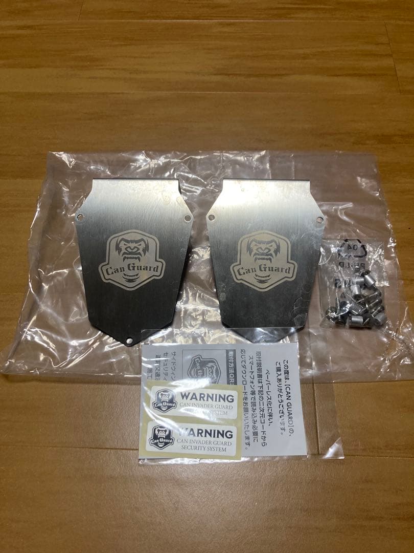 ランドクルーザー　プラド　150 キャンガード