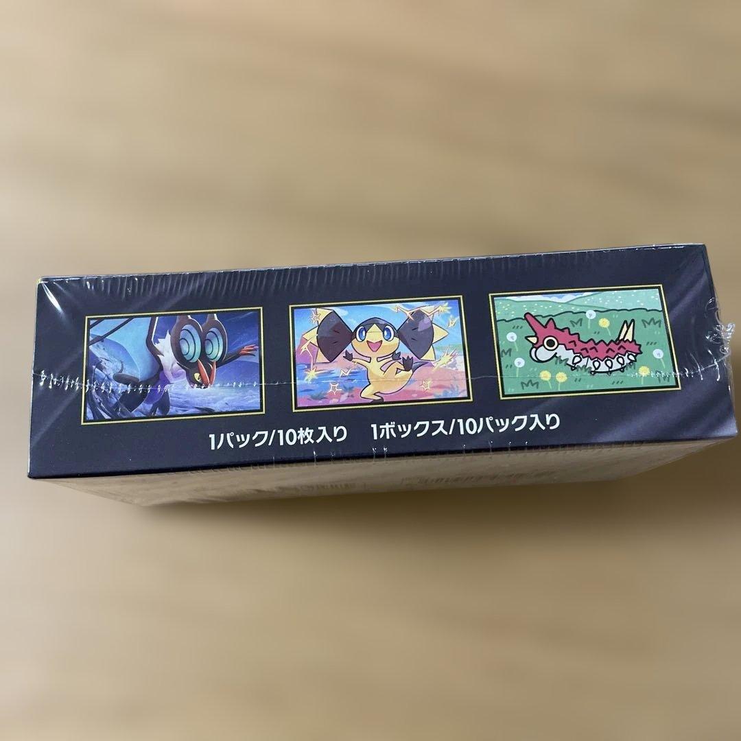 ポケモンカードゲーム MEGA ドリームEX ボックス　シュリンク付き未開封