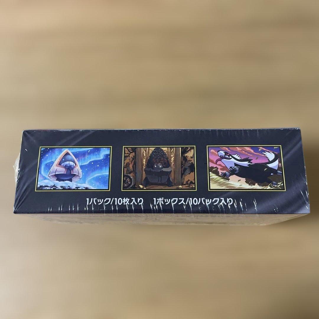 ポケモンカードゲーム MEGA ドリームEX ボックス　シュリンク付き未開封