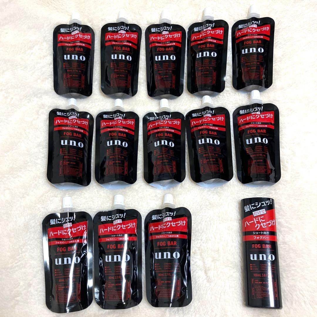ウーノ　フォグバー　がっちりアクティブ　整髪料