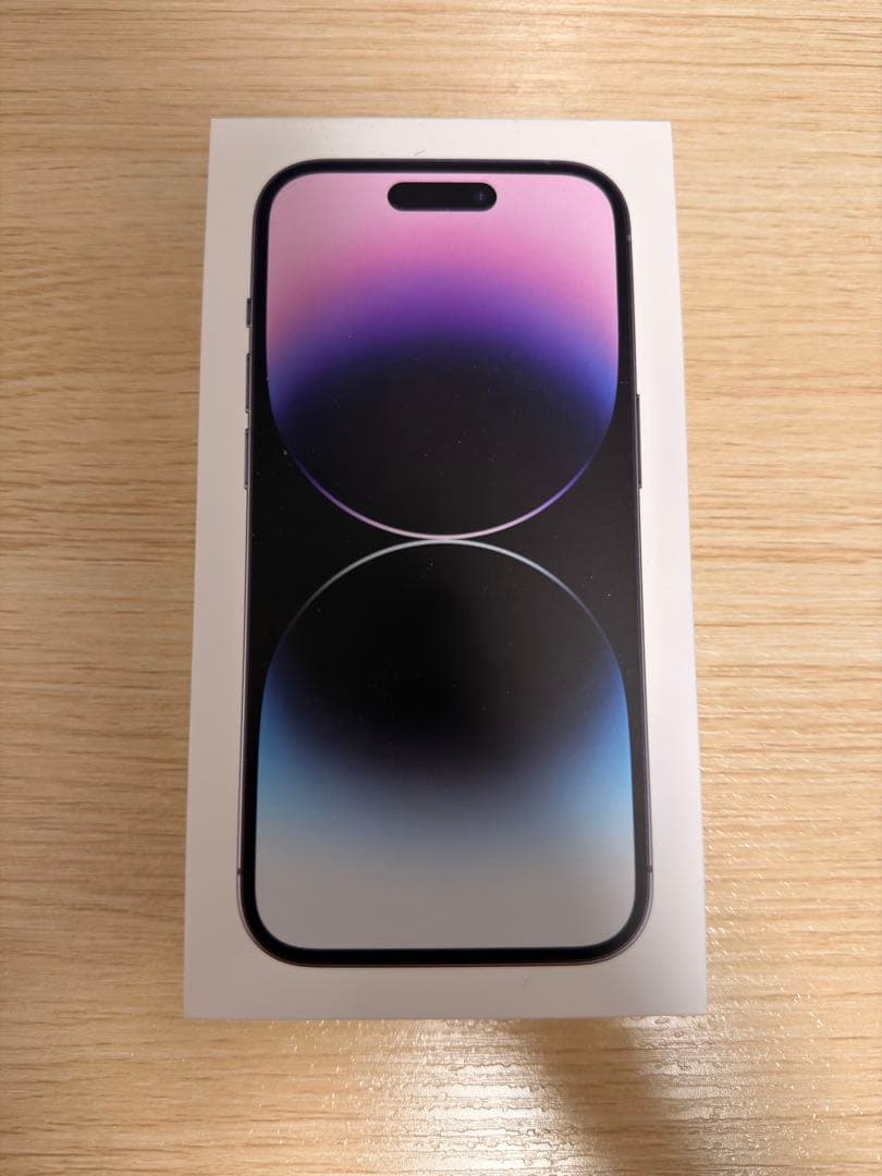 iPhone14pro ディープパープル