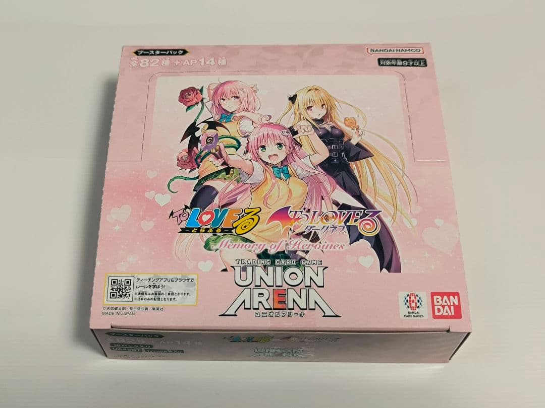 ユニオンアリーナ　ToLOVEる　未開封　テープ付き　1box　ユニアリ