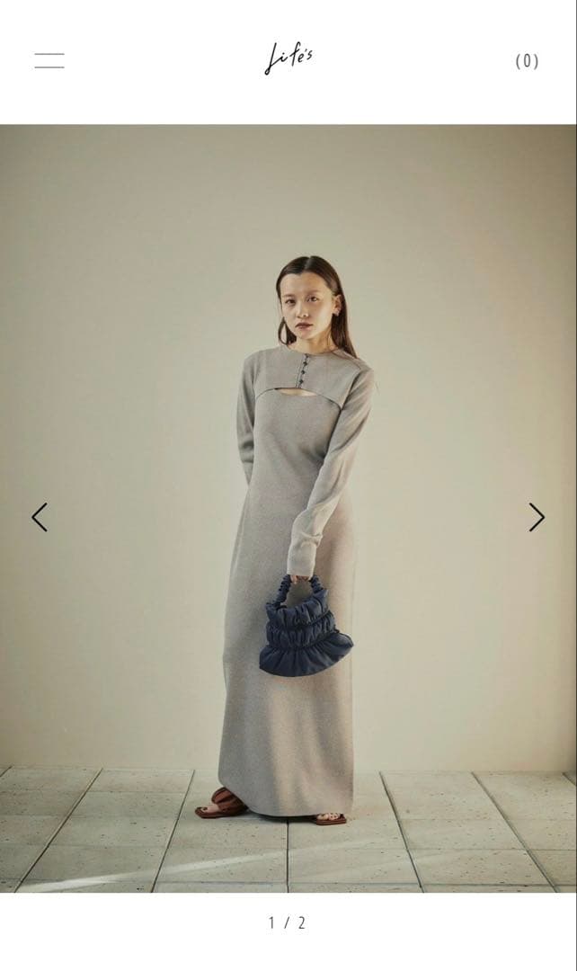 【未使用】TODAYFUL スクエアネックロングワンピース（値下げ）