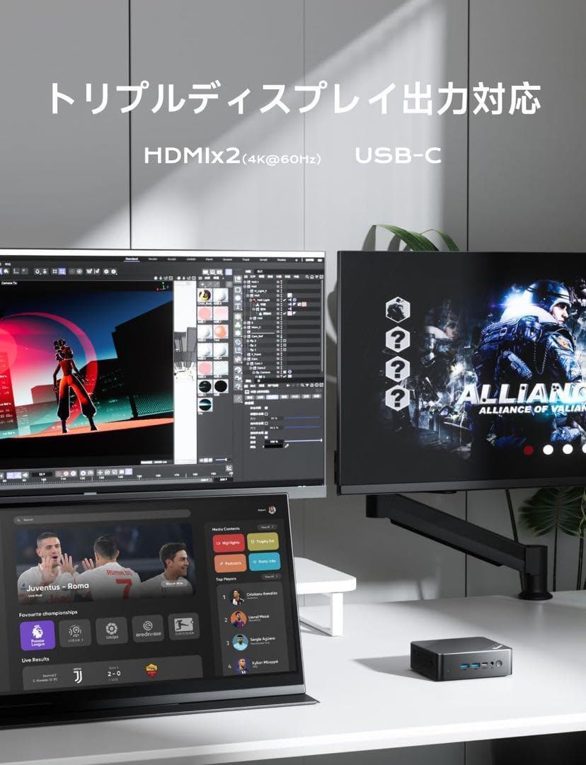 ミニPC N100 16GB DDR4 256GB Windows 11 Pro