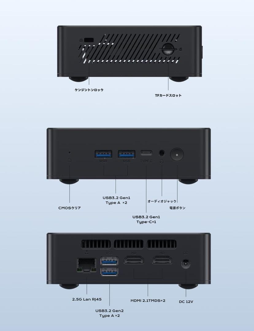 ミニPC N100 16GB DDR4 256GB Windows 11 Pro