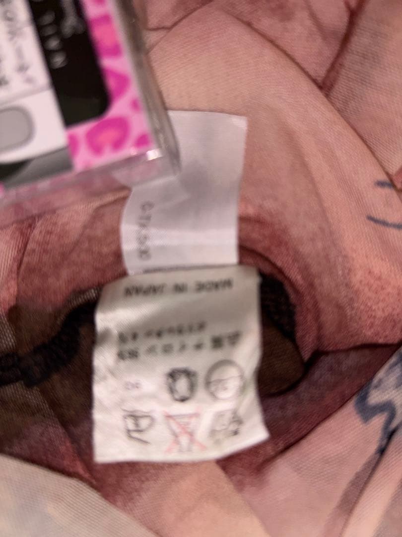 公*o様 Jean Paul Gaultier 96SS SAFE SEX FO