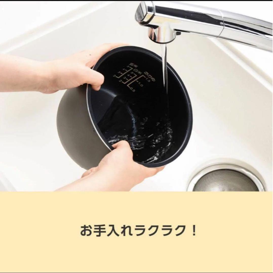 未使用☆クッキングプロ ショップジャパン レッド 3.2★ 電気圧力鍋 自動調理
