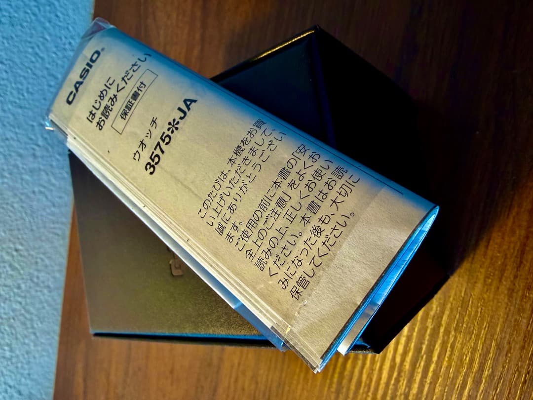 G-SHOCK 黒金限定モデル GMW-BZ5000BD-1JF