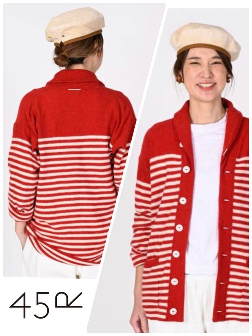 【45R】45星カシミヤの908バスクシーディガン