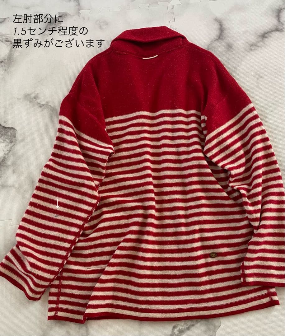 【45R】45星カシミヤの908バスクシーディガン