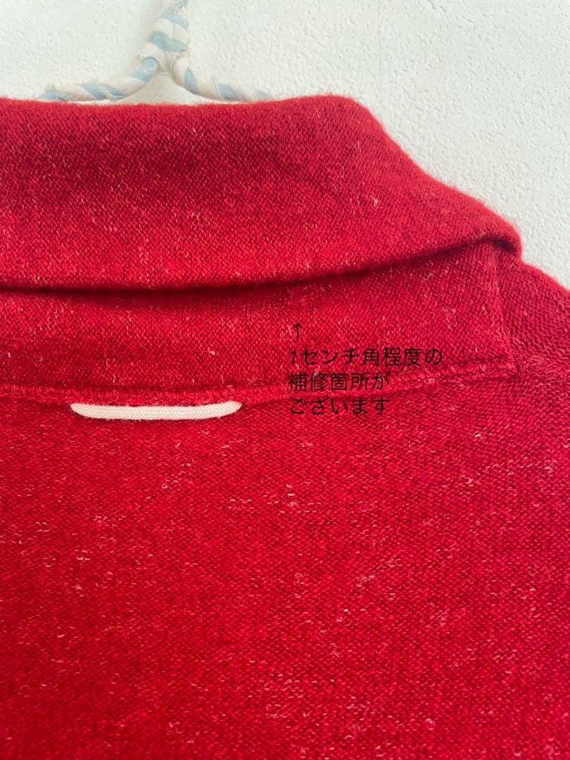 【45R】45星カシミヤの908バスクシーディガン