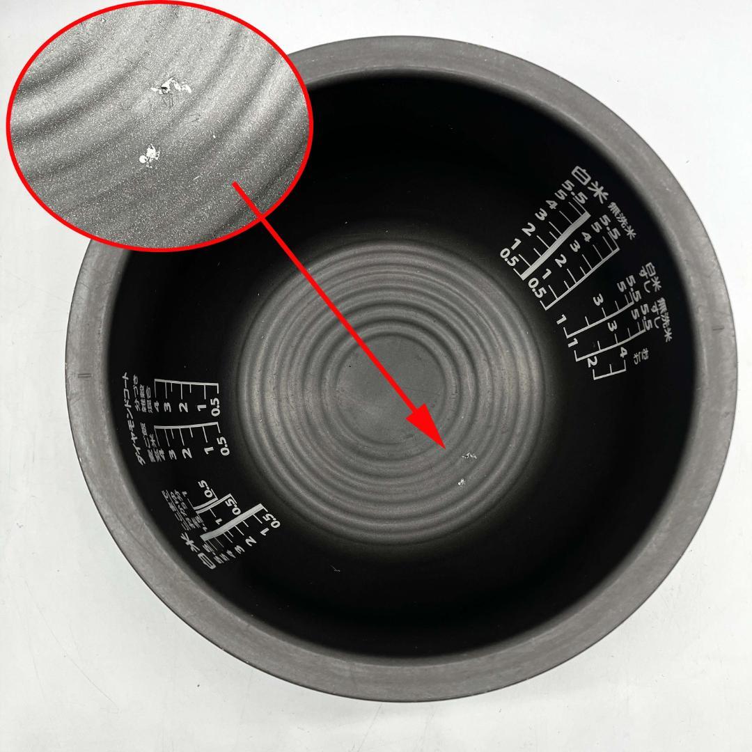 0107-03☆2019年製☆炊飯器☆東芝☆真空圧力IH☆5.5合