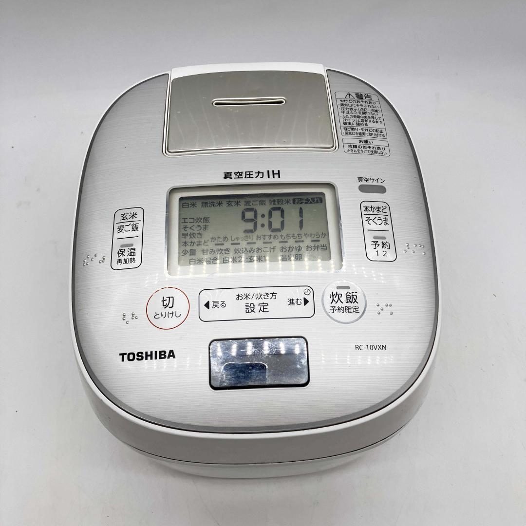 0107-03☆2019年製☆炊飯器☆東芝☆真空圧力IH☆5.5合