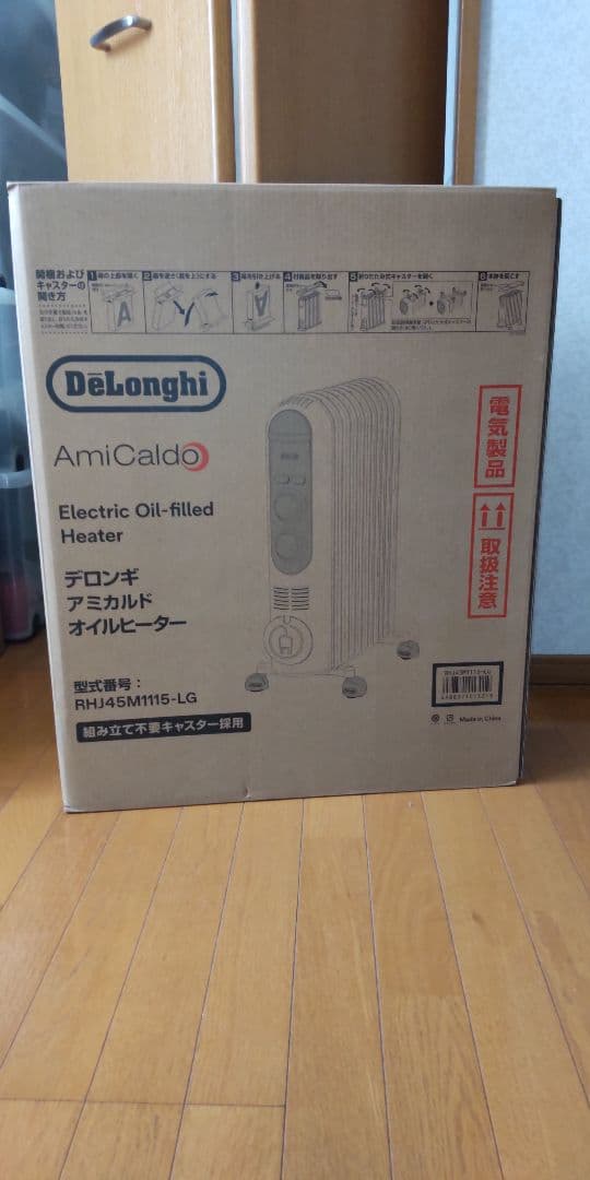 DeLonghi オイルヒーター RHJ45M1115