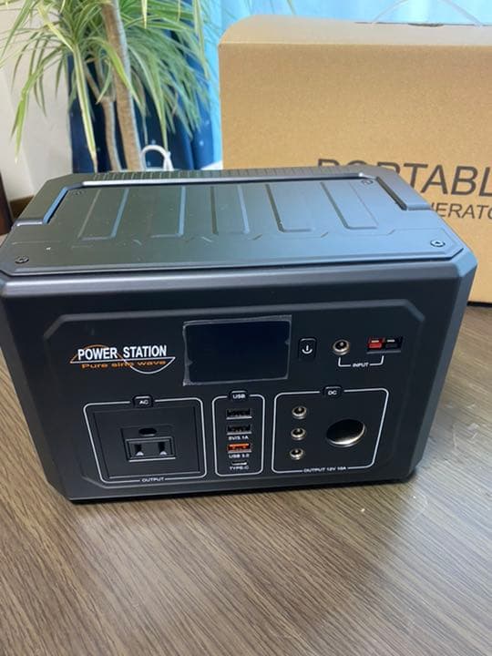 ポータブル　電源　バッテリー