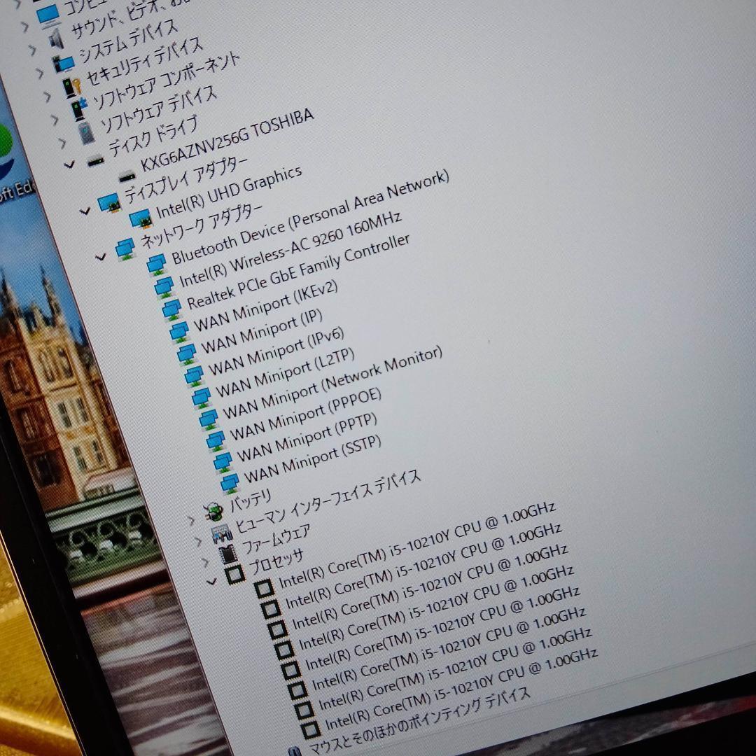 ⇔12インチ 10世代 i5 256G 8G ⇔1920＊1080 NEC