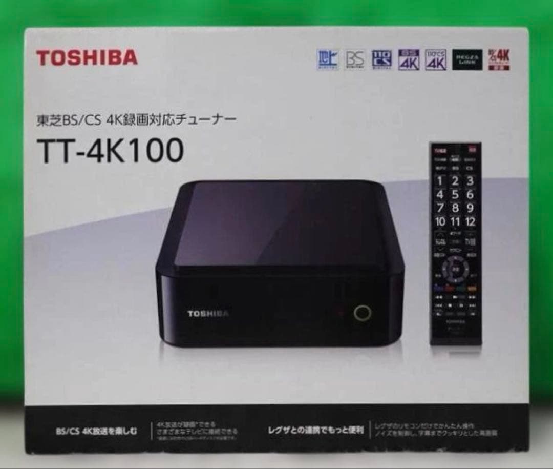 東芝 4K録画対応チューナー TT-4K100