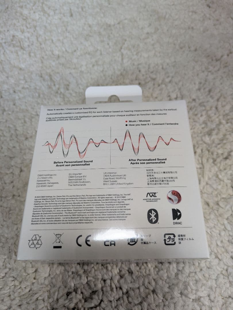 (新品未開封 ) DENON デノン PerL Pro AH-C15P ブラック