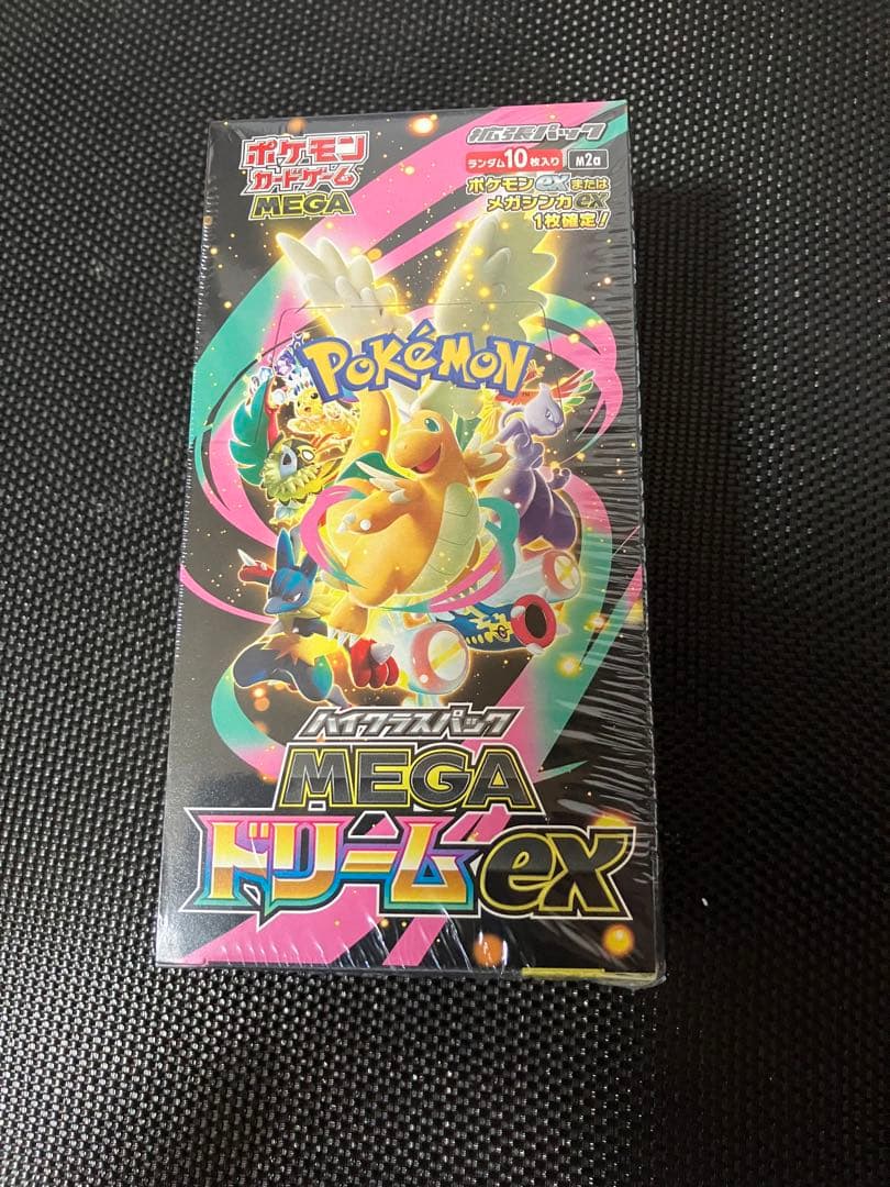 ポケモンカード MEGA ドリームEX 未開封