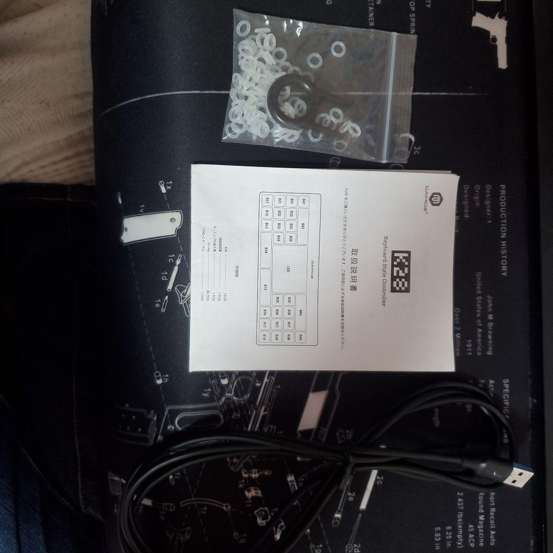 GAMO2 K28 Kailh 茶軸