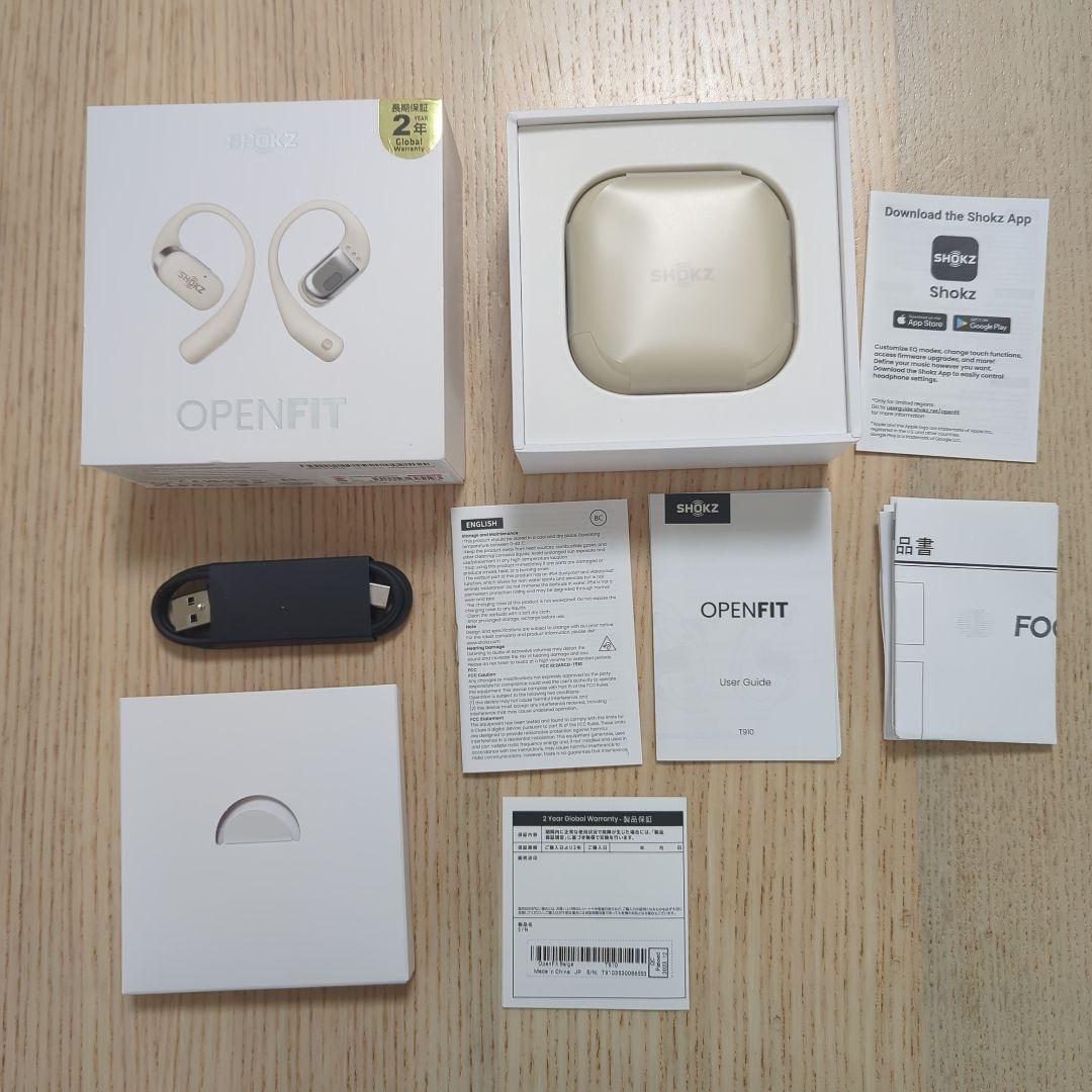 SHOKZ OPENFIT ワイヤレスイヤホン アイボリー