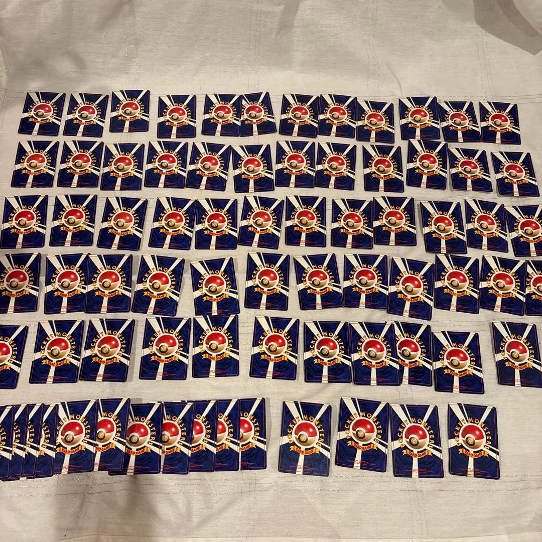 【激レア】ポケモンカード　旧裏　ポケカ　まとめ売り　引退品　希少