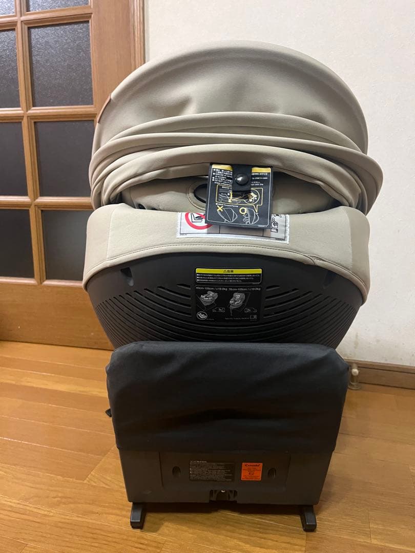 combi コンビ ザエス ZB-690 本体 専用ベースセット 手洗い済み