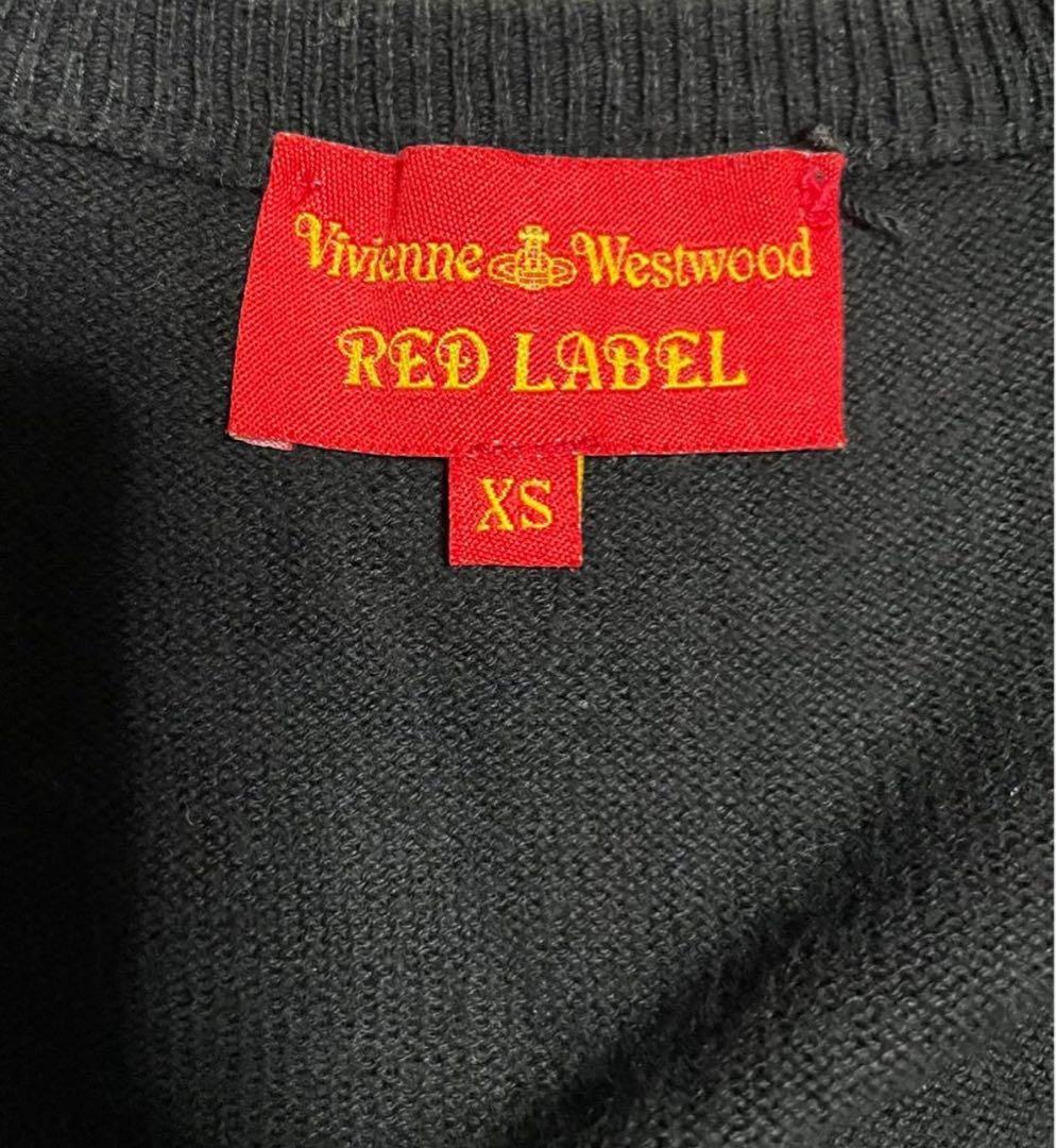 Vivienne Westwood カーディガン