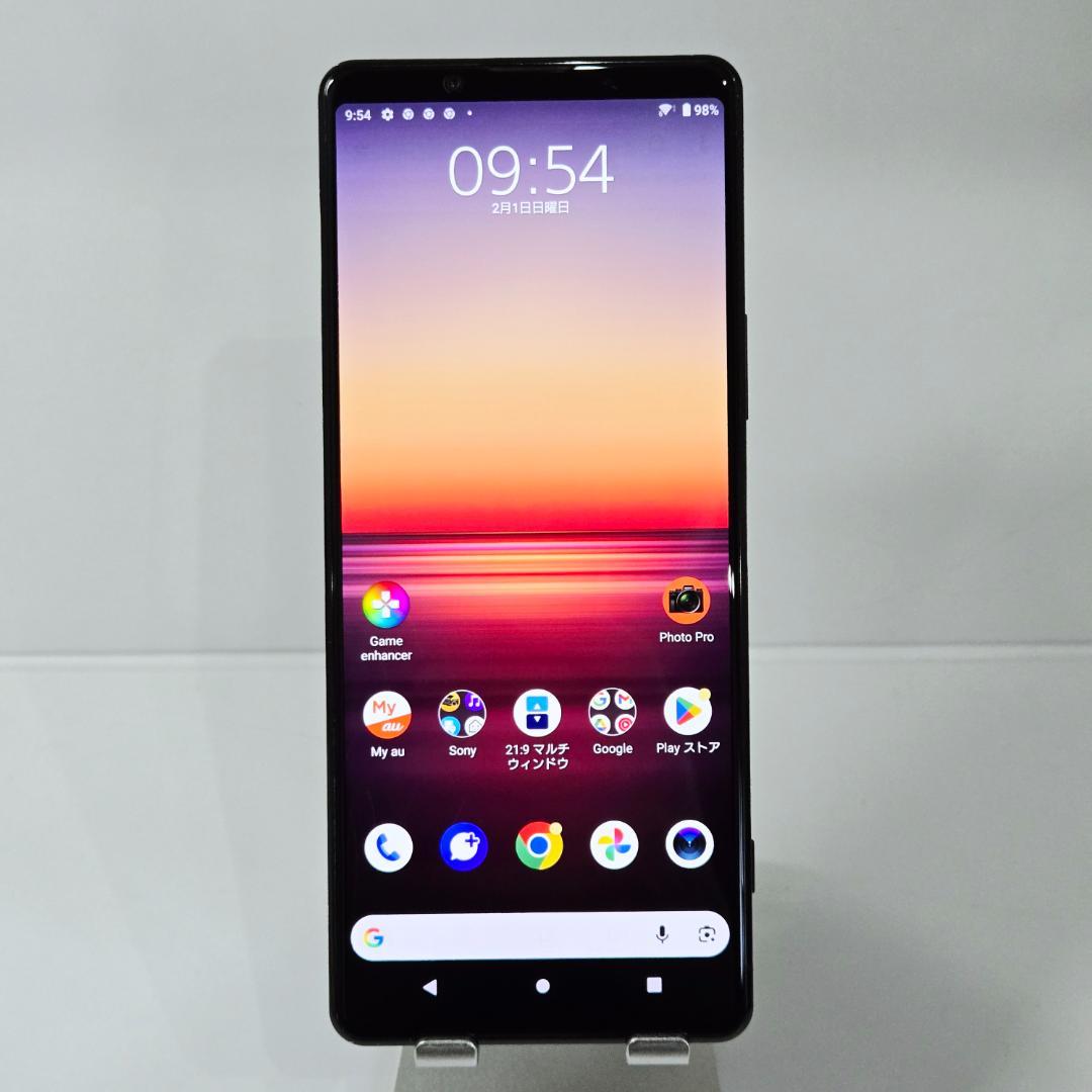 04 Xperia 1 ⅱ ブラック SIMフリー