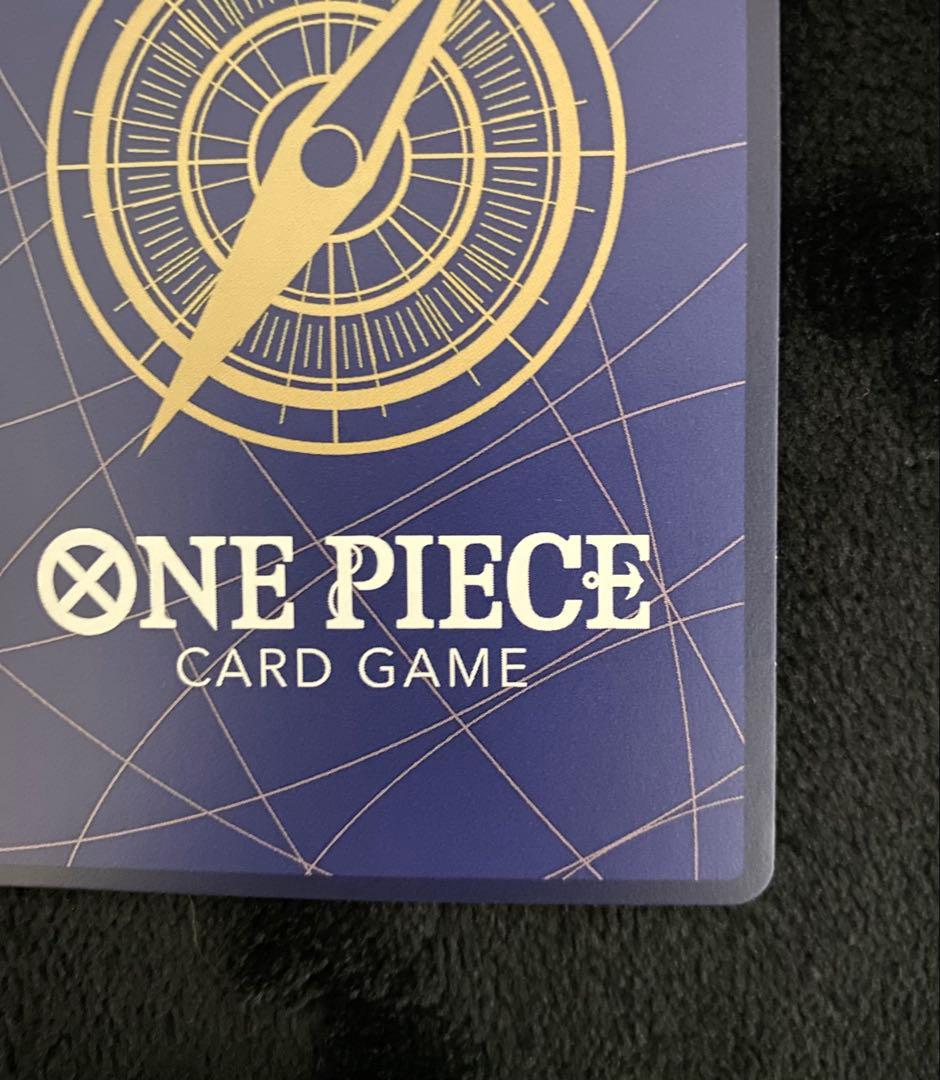 ワンピースカードゲーム　ジュラキュール・ミホーク　コミパラ