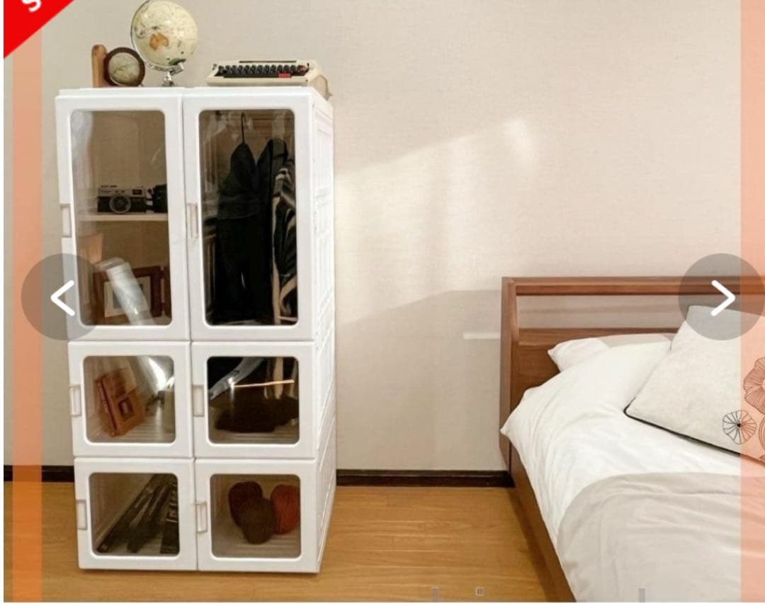 未使用 半透明タイプ モリリン インテリア ワードローブ 2列 収納 折り畳み